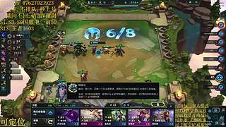 帮上分圆梦不排队