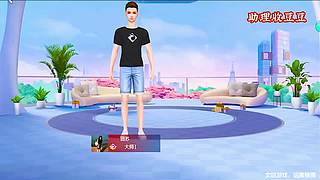 老江湖主播看透对手心思​