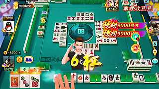 老江湖主播看透对手心思​