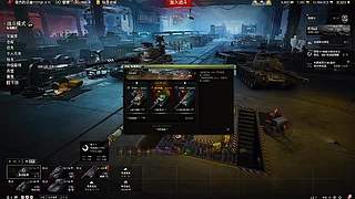 隐身伏击 蹲守收割残血