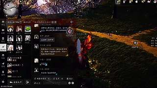 武器专精，剑类连招全解析