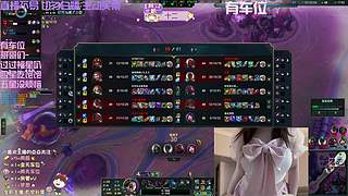 失去所有的手段和力气...