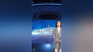 胡众精选的直播间