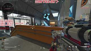 苦练fps游戏成为魔王护