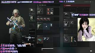 有位  心事都在榜上