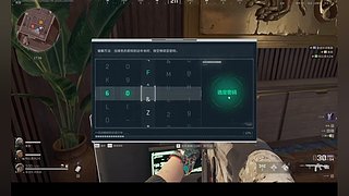 用户2429753481的直播间