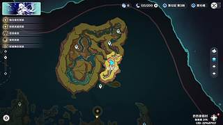 原神，启动 12694233