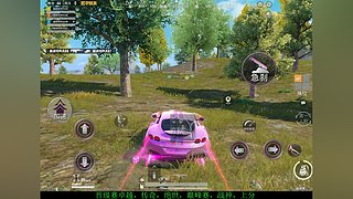 带粉，晋级赛，战神