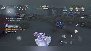 与黒夜的直播间