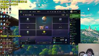 美测服开玩！！！