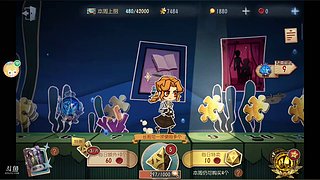 黄土lnh的直播间