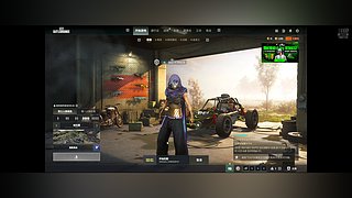 一战成神-阿文PUBG的直播间