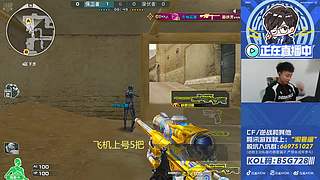 来了来了启动啦