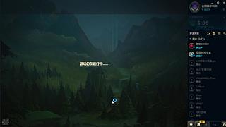 峡谷欢乐多 12827370