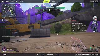 远光小鸫的直播间