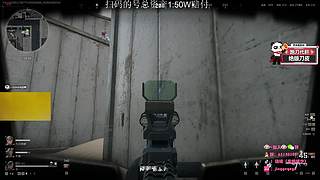 35岁顶护，航天清图中