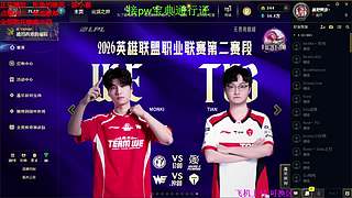 海克斯乱斗 全区有车位 感恩遇见 ❤