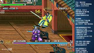 [三国战纪]这游戏好催眠啊