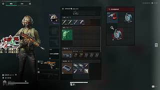 【阿聪】最近直播不固定，见谅