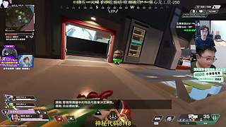 练练纽卡 12点选点就下