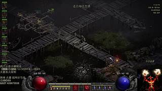 暗黑 新点播 天梯 亚马逊