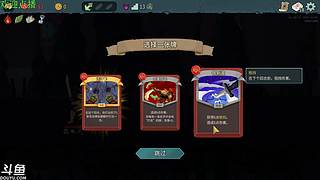 新恐怖游戏开荒~