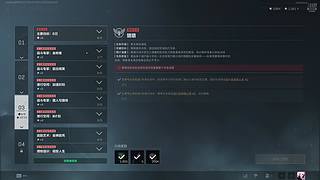 来这里开心就好 224899