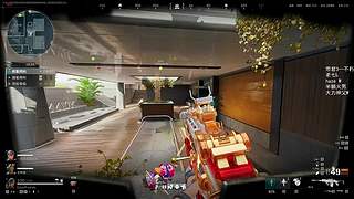 风吹哪页读哪页。