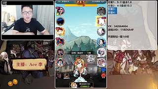 #狼人杀官方#新手导师