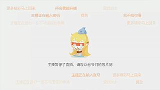 王者荣耀，下棋听歌！