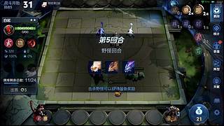 我要打10个，魔种起舞蹦迪飞