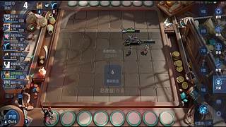 吕布婉儿1V10.魔种起舞蹦迪飞