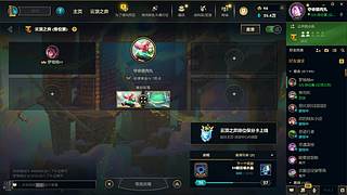 海克斯 灵活 三角洲  可上车~