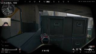 航天五套吸血流 哦，对了