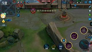 74胜率铂金到王者