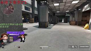 （小奶团）只想过次五星