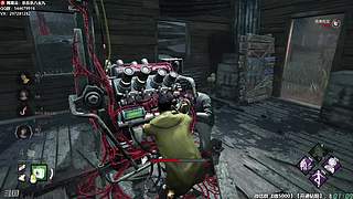 【樂】♪西安人滴城墙哈，似西安人滴主播~