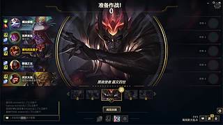 失眠丶的直播间