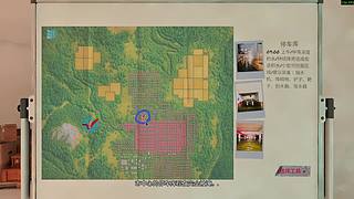 【青蛙】憋不住了