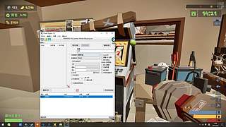 啊翼：直播挣点婚礼钱