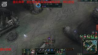 盖伦弟弟的直播间