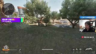 【ZooM电竞】帝级中单前来觐见