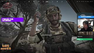 【ZooM电竞】帝级中单前来觐见