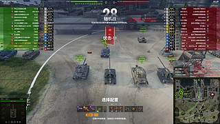 一个免费的坦克游戏