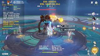 8号12.30开播，测评莉奈娅！