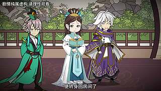 8号12.30开播，测评莉奈娅！