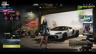 TPP【有车位】新主播点点关注！！！