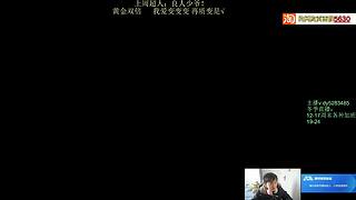 海克斯乱斗第一高手！全区有车位~！