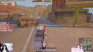 ❥有位~温柔妹妹  上个车车吧~