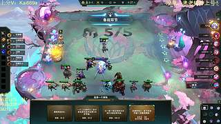 恭喜发财爽局！